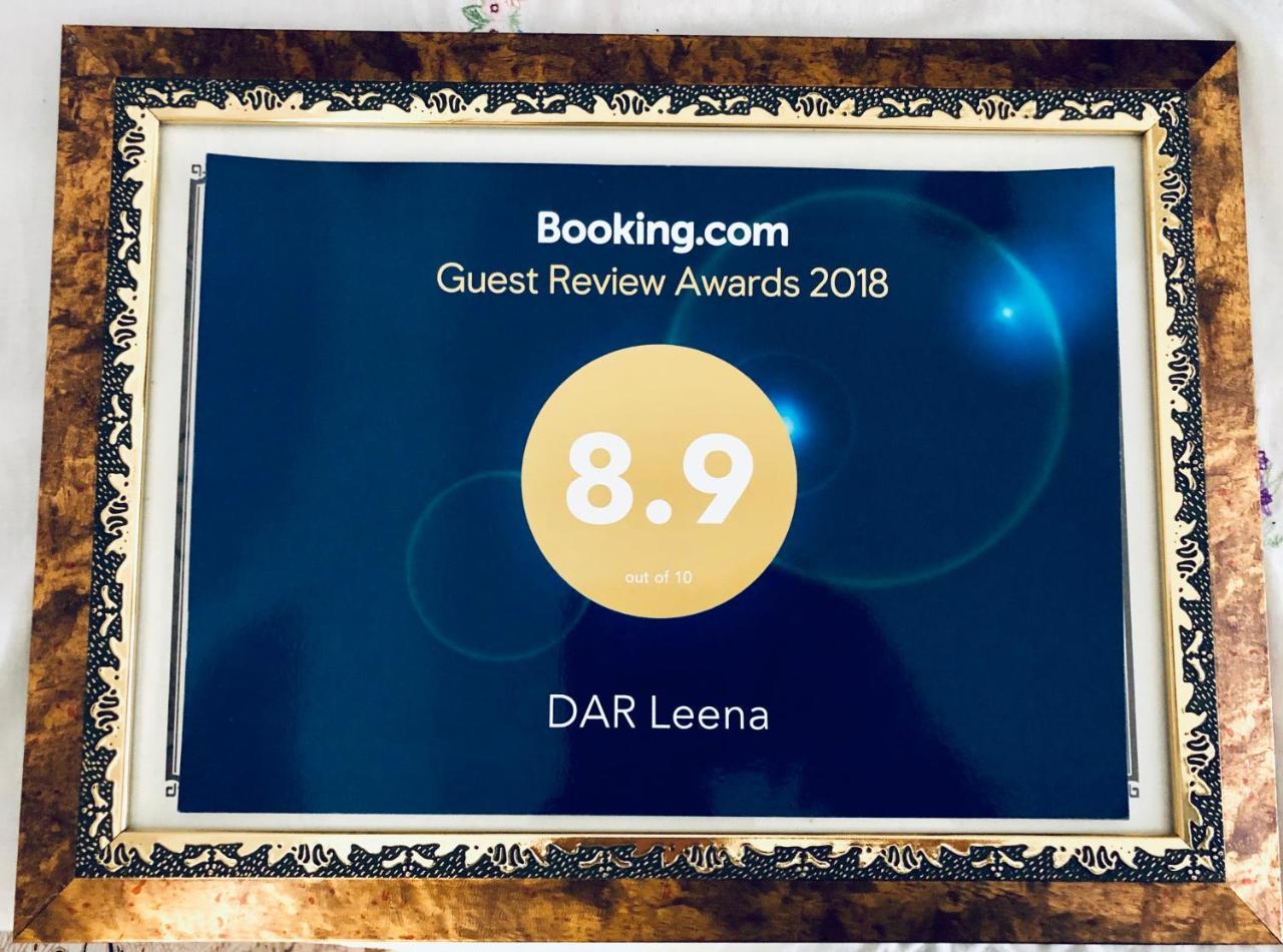 Dar Leena Εσαουίρα Εξωτερικό φωτογραφία